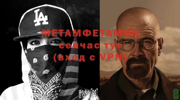 jwh Струнино