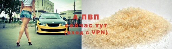 кокаин VHQ Горнозаводск