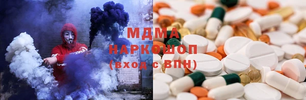 таблы Горно-Алтайск