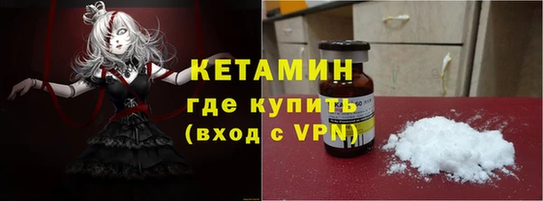 таблы Горно-Алтайск