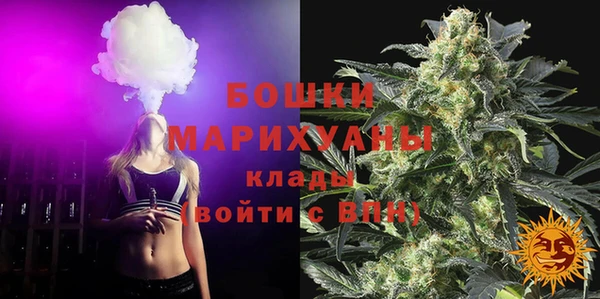 таблы Горно-Алтайск