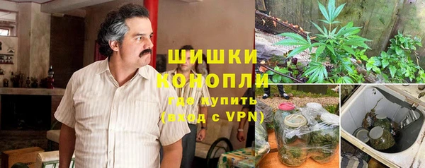 jwh Струнино