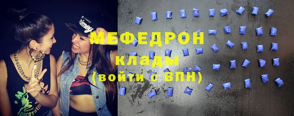 jwh Строитель