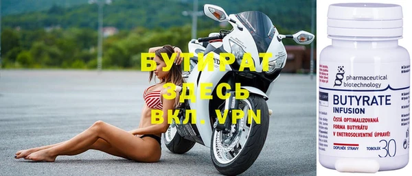 мефедрон VHQ Остров