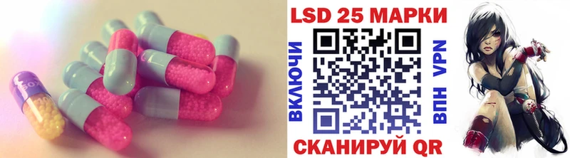 магазин    Коммунар  ЛСД экстази ecstasy 