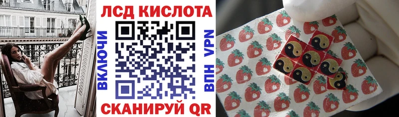 Марки NBOMe 1,8мг  блэк спрут ссылки  Коммунар 